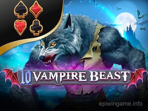 10 Vampire Beast